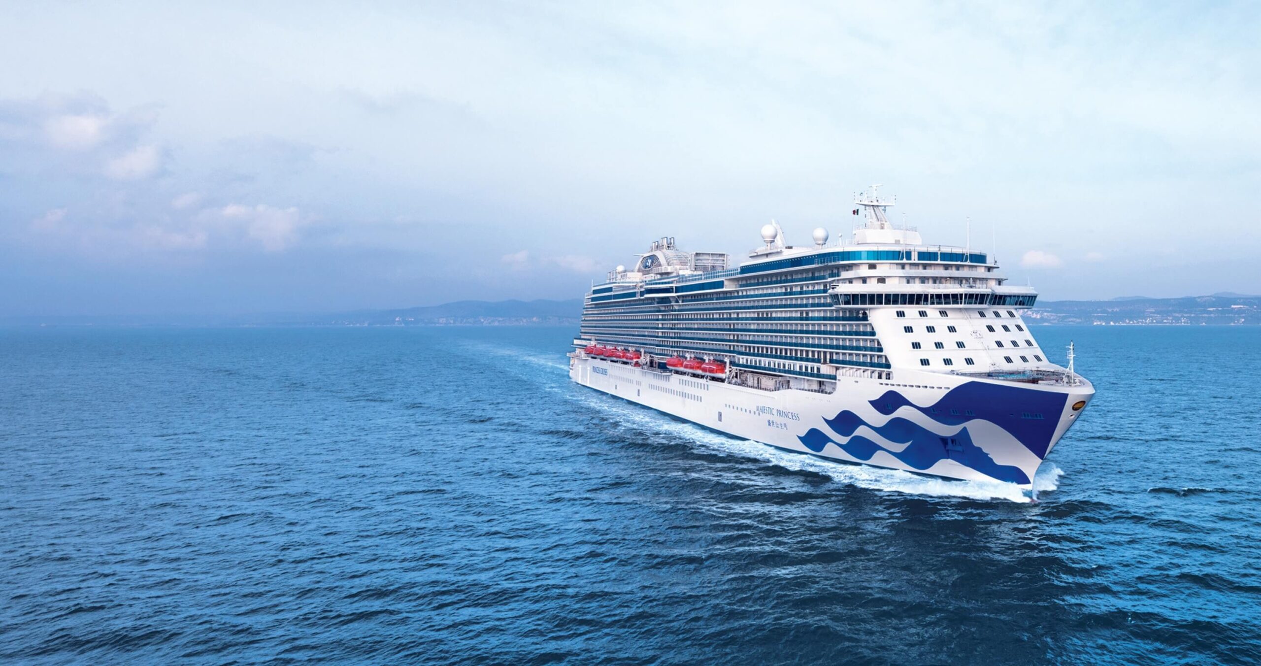 Majestic_Princess-page-header_majpvk